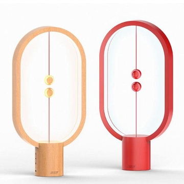 Heng Balance Lamp