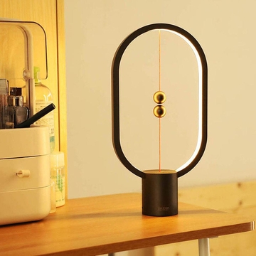 Heng Balance Lamp